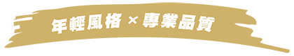 STEP1